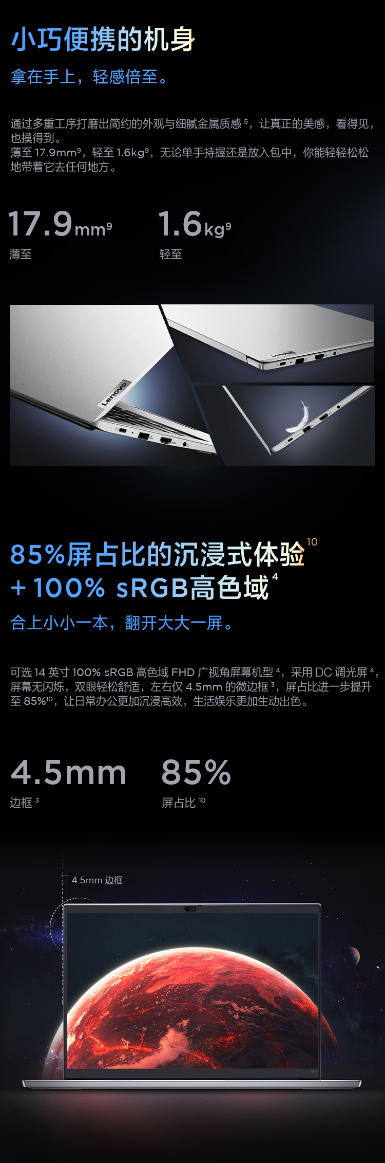 详情-03.jpg