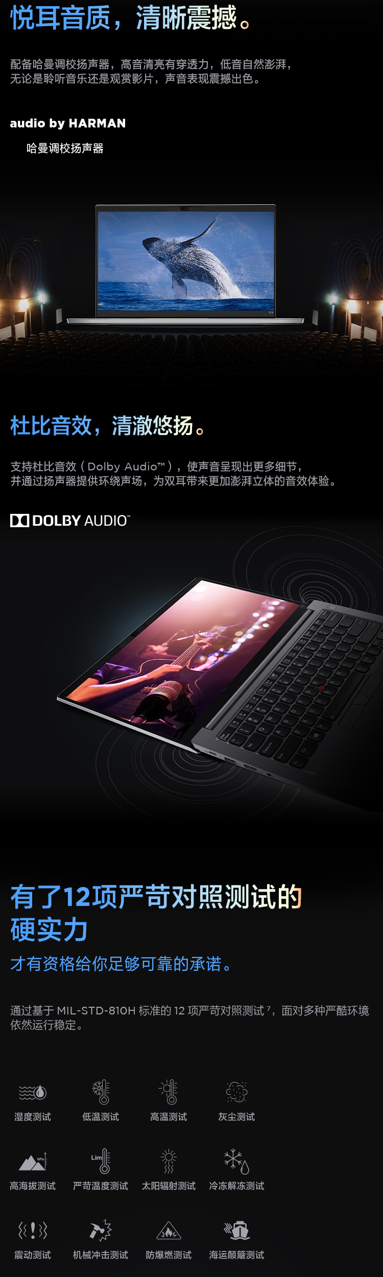 详情-06.jpg