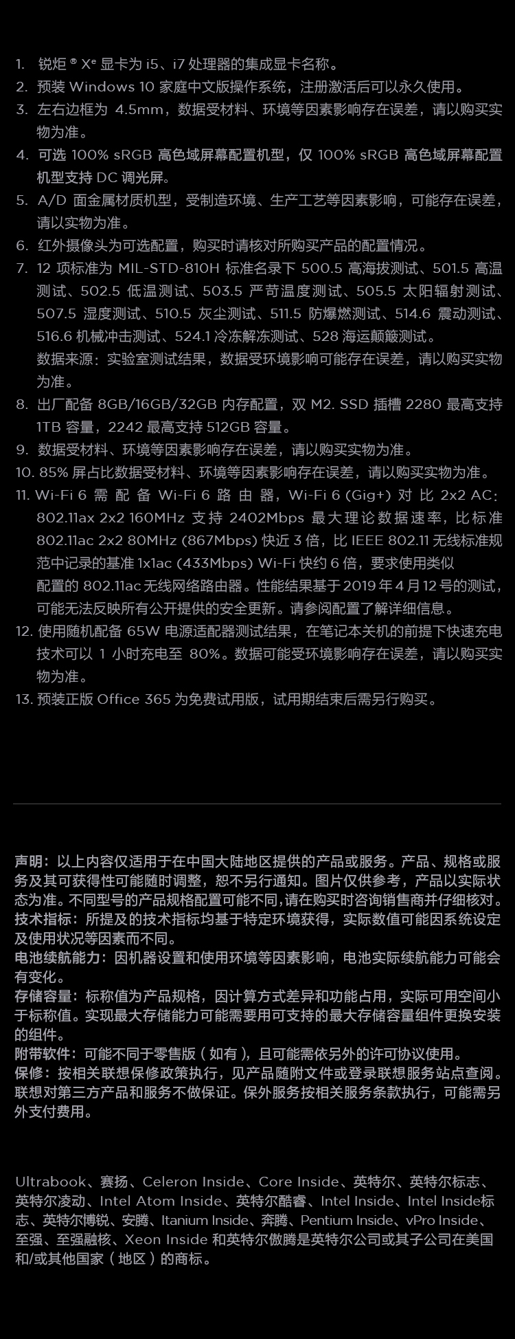 详情-10.jpg